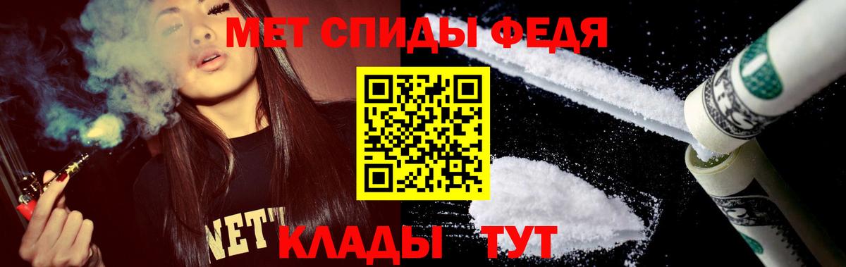 Канабис  Гашиш  Вход с VPN  Азнакаево  Мефедрон кристаллы  Гашиш  КОКАИН 