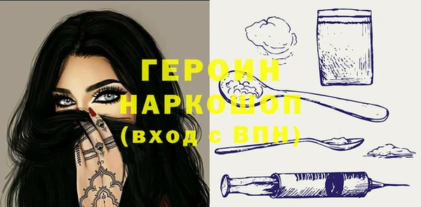 MDMA Premium VHQ Абдулино