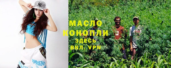 MDMA Premium VHQ Абдулино