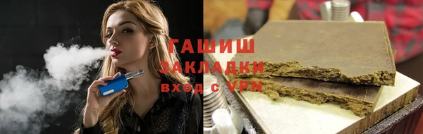 MDMA Premium VHQ Абдулино