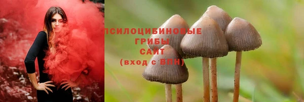 MDMA Premium VHQ Абдулино
