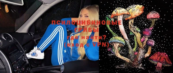 MDMA Premium VHQ Абдулино