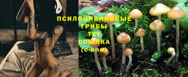 мефедрон VHQ Абаза
