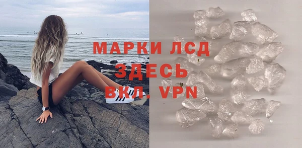 MDMA Premium VHQ Абдулино