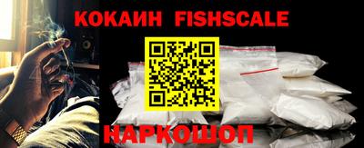 винт Абинск