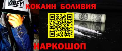 винт Абинск