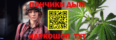 кокаин VHQ Азнакаево