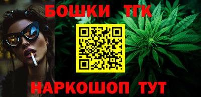 винт Абинск