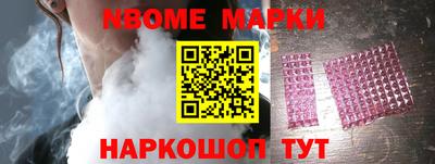 кокаин VHQ Азнакаево