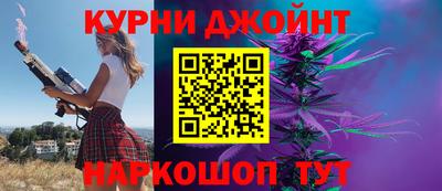 кокаин VHQ Азнакаево