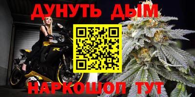 скорость mdpv Абакан