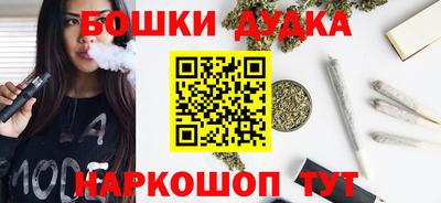 кокаин VHQ Азнакаево