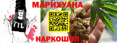 кокаин VHQ Азнакаево