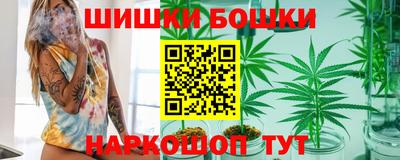 скорость mdpv Абакан
