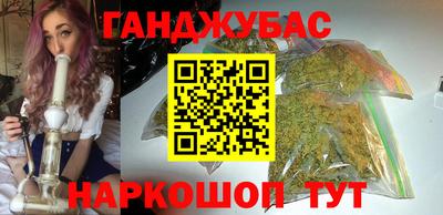 скорость mdpv Абакан