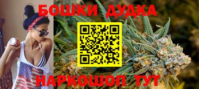 скорость mdpv Абакан