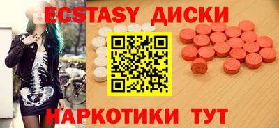 кокаин VHQ Азнакаево