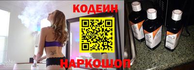 скорость mdpv Абакан