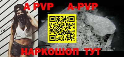 кокаин VHQ Азнакаево