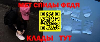кокаин VHQ Азнакаево