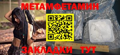 кокаин VHQ Азнакаево