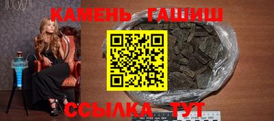 кокаин VHQ Азнакаево