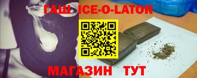 скорость mdpv Абакан