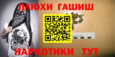 кокаин VHQ Азнакаево