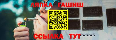 скорость mdpv Абакан