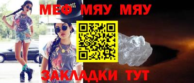 скорость mdpv Абакан