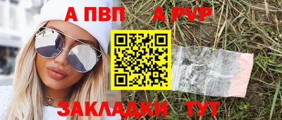 кокаин VHQ Азнакаево