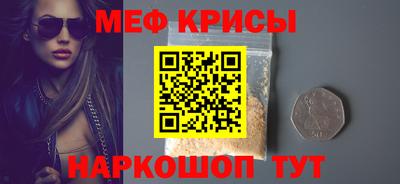 кокаин VHQ Азнакаево