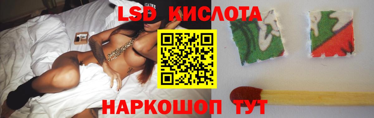 LSD-25 экстази ecstasy  LSD-25 экстази  Азнакаево  Вход с VPN  Лсд 25 экстази ecstasy 